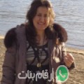 سارة من زمامرة - المغرب تبحث عن رجال للتعارف و الزواج