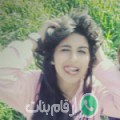 خولة من بقنايا - سوريا تبحث عن رجال للتعارف و الزواج