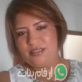 نوال من تامسنا - المغرب تبحث عن رجال للتعارف و الزواج