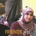 ياسمين من المكلا‎ - اليمن تبحث عن رجال للتعارف و الزواج