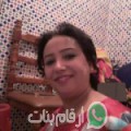 فتيحة من الناظور - المغرب تبحث عن رجال للتعارف و الزواج