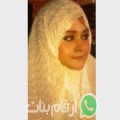 منى من باجل‎ - اليمن تبحث عن رجال للتعارف و الزواج