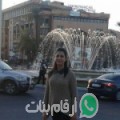 لطيفة من ثمريت - عمان تبحث عن رجال للتعارف و الزواج