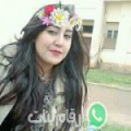 هند من الفقيه بن صالح أرقام بنات واتساب 