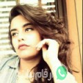فاطمة من بقالطة - تونس تبحث عن رجال للتعارف و الزواج