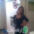 إيمان من Al Manyal - مصر تبحث عن رجال للتعارف و الزواج