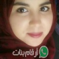 ابتسام من الحنيه - سوريا تبحث عن رجال للتعارف و الزواج