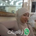 لطيفة من السبالة - تونس تبحث عن رجال للتعارف و الزواج