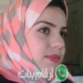 سارة من بلدية عين البنيان - الجزائر تبحث عن رجال للتعارف و الزواج