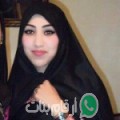 حنان من Karia Be Mohammed - المغرب تبحث عن رجال للتعارف و الزواج