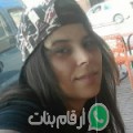 فاطمة الزهراء من برصة - سوريا تبحث عن رجال للتعارف و الزواج