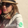 زينب من شرم الشيخ - مصر تبحث عن رجال للتعارف و الزواج