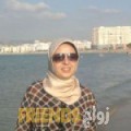 نور من قفصة - تونس تبحث عن رجال للتعارف و الزواج