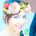 هبة من سطاوالي - الجزائر تبحث عن رجال للتعارف و الزواج