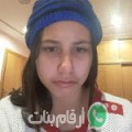 فاطمة من ايت ملول - المغرب تبحث عن رجال للتعارف و الزواج