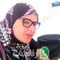 إيناس من الفوار - تونس تبحث عن رجال للتعارف و الزواج