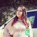 مريم من بالخير - تونس تبحث عن رجال للتعارف و الزواج