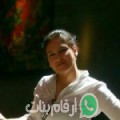 ليلى من سيدي بوعلي - تونس تبحث عن رجال للتعارف و الزواج