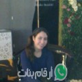 لبنى من زايو أرقام بنات واتساب 