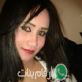 منال من الحوزية - المغرب تبحث عن رجال للتعارف و الزواج