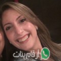 زينة من Qa‘fūr - تونس تبحث عن رجال للتعارف و الزواج