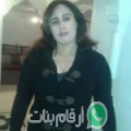 أمال من Al Ḩammām - مصر تبحث عن رجال للتعارف و الزواج