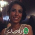 منى من سعدانة - المغرب تبحث عن رجال للتعارف و الزواج