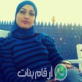 سهام من رأس الجبل - تونس تبحث عن رجال للتعارف و الزواج