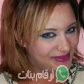 أميرة من قرطاج - تونس تبحث عن رجال للتعارف و الزواج