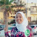 فاطمة من زغوان - تونس تبحث عن رجال للتعارف و الزواج