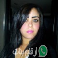 حنان من بوفيشة - تونس تبحث عن رجال للتعارف و الزواج