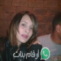 وفاء من آسفي أرقام بنات واتساب 