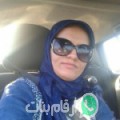 مريم من جرجا - مصر تبحث عن رجال للتعارف و الزواج