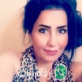 ليلى من المدية - الجزائر تبحث عن رجال للتعارف و الزواج