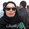 ليلى من Hassiane Ettoual - الجزائر تبحث عن رجال للتعارف و الزواج