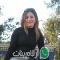 سارة من Trouville - الجزائر تبحث عن رجال للتعارف و الزواج