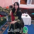 إكرام من أولاد الشامخ - تونس تبحث عن رجال للتعارف و الزواج