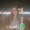 فاطمة من الليلكي - سوريا تبحث عن رجال للتعارف و الزواج