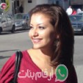 إيناس من السويق - عمان تبحث عن رجال للتعارف و الزواج
