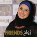 ليلى من المكلا‎ - اليمن تبحث عن رجال للتعارف و الزواج