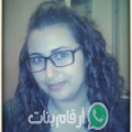 ليلى من ميضار - المغرب تبحث عن رجال للتعارف و الزواج