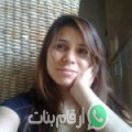 هدى من منفلوط - مصر تبحث عن رجال للتعارف و الزواج