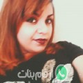 زينب من المباركية - سوريا تبحث عن رجال للتعارف و الزواج