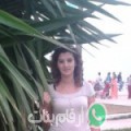 منال من بني بوعياش - المغرب تبحث عن رجال للتعارف و الزواج