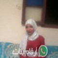 مريم من المطرية - مصر تبحث عن رجال للتعارف و الزواج