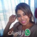 سهام من أنان - سوريا تبحث عن رجال للتعارف و الزواج
