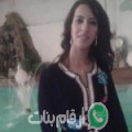فاطمة الزهراء من السلطانيه - سوريا تبحث عن رجال للتعارف و الزواج