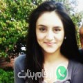 جهان من Redeyef - تونس تبحث عن رجال للتعارف و الزواج