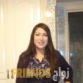 أمنية من بنزرت - تونس تبحث عن رجال للتعارف و الزواج