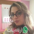 أميمة من المنصورة - مصر تبحث عن رجال للتعارف و الزواج